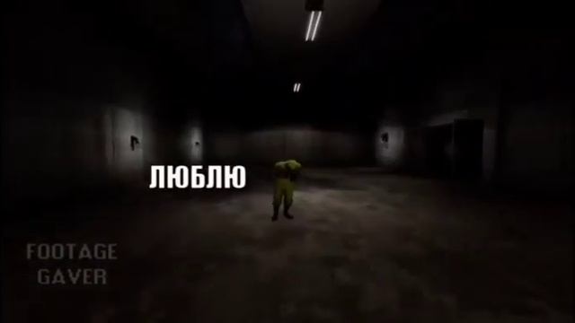 Я просто просто просто люблю позвоночник, пазваночник| 10 часов?
