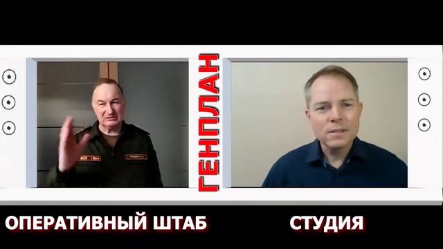 ГенПлан # 81 /Как сильна Армия России/Гиперзвуковая ракета Гремлин/Толерантные эмодзи в новом айфон смотреть онлайн