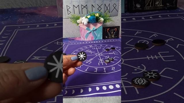 ЧТО НУЖНО ЗНАТЬ СЕЙЧАС И НА ЧТО ОБРАТИТЬ ВНИМАНИЕ‼️🔥🌈❤️🎆
