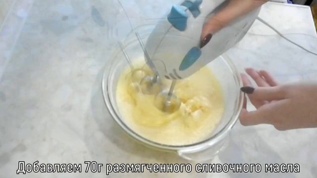 Вкуснейший | ЛИМОННЫЙ ПИРОГ? с КАРАМЕЛИЗИРОВАННЫМИ ДОЛЬКАМИ ЛИМОНА