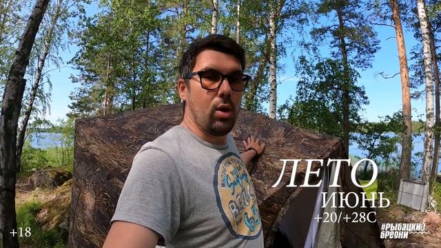 Палатка БЕРЕГ КУБ с печкой экономка, ВЕСНА, ЛЕТО, ОСЕНЬ ОБЗОР С ПРИСТРАСТИЕМ!