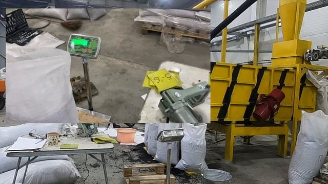 Один час работы линии по переработке шин за 5 минут - производительность 500 кг в час.