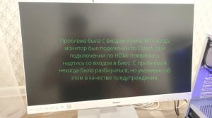 Монитор 27" iiyama ProLite XUB2792QSU