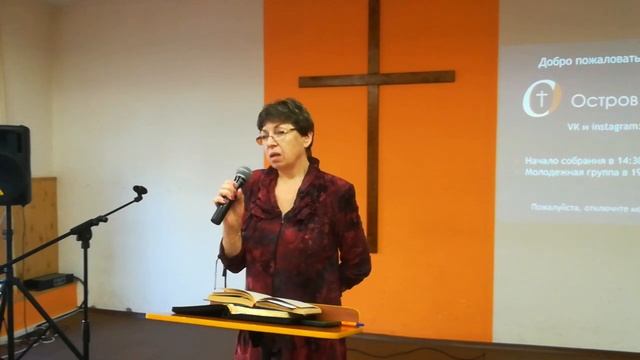 Людмила Булах, стихотворение на праздник жатвы. смотреть онлайн