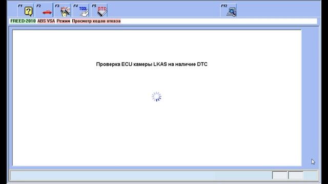 Диагностика. Читаем и сбрасываем ошибки на примере Honda Freed смотреть онлайн