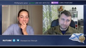 Лоховская работа