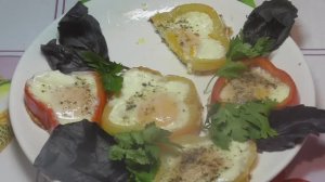 Яйца в  болгарском перце .Быстрый завтрак