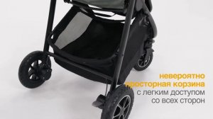 Joie Versatrax™ особенности