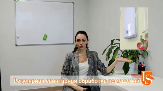 048 1 класс частной начальной школы ИНТЕЛЛИГЕНТ в городе Солнечногорске