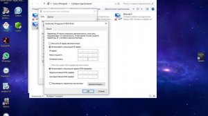 Как подключить два компьютера