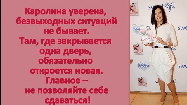 5 секретов её молодости. Как в 73 выглядеть на 40?