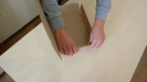 Как собрать самосборную коробку размером 220x200x70 мм. ?