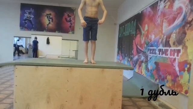 занимаюсь снова в зале ... смотреть онлайн