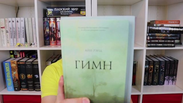 ??Книжные покупки || ?Дрезден, Хорус, Макс Фрай смотреть онлайн