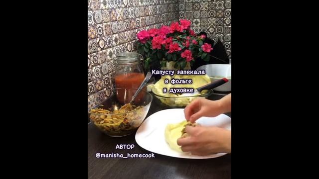 Постные вегетарианские ленивые голубцы с грибами и картошкой
