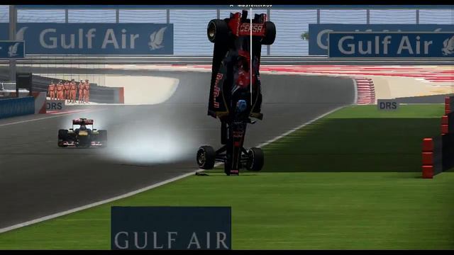 Бахрейн, искусство взлетать смотреть онлайн