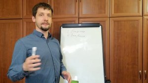 Техника безопасности при работе с энергетикой по методу В.М. Бронникова