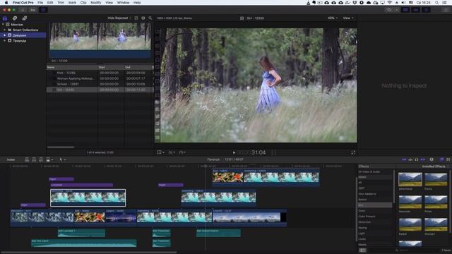ФОНОВЫЙ РЕНДЕРИНГ. НУЖЕН ЛИ? Background Render Final Cut