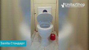 Тест смыва и микролифта унитаза Sanita Стандарт от UnitazShop