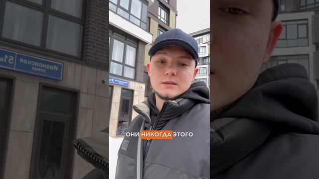 Слышать себя = слышать знаки Вселенной #руныобучение #руны #жизнь #возможности #вселенная #обучение