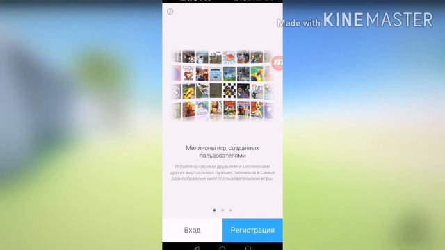 Как *УДАЛИТЬ* аккаунт в роблокс? Или как *ИЗБАВИТЬСЯ* от аккаунта