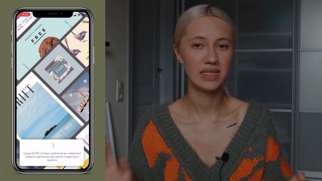 ЛАЙФХАКИ для СТОРИС: как сделать ИНТЕРЕСНЫЕ stories, создаем стильный контент