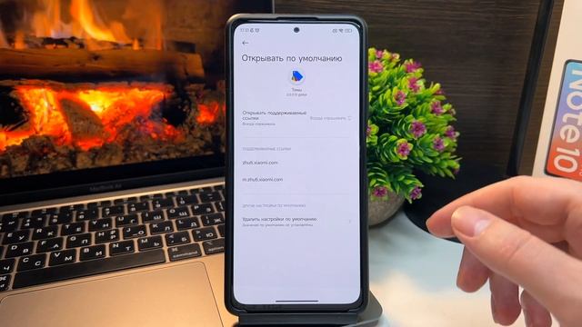 ? ССЫЛКА НЕ ОТКРЫВАЕТСЯ? Показываю как исправить и настроить андроид телефон смотреть онлайн