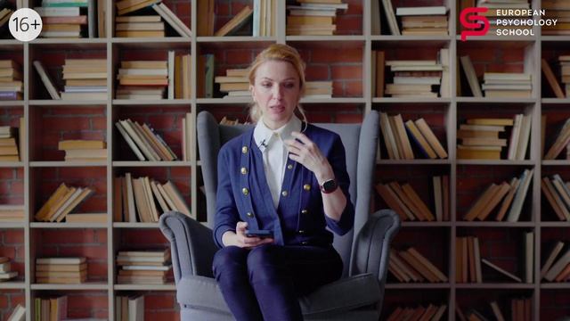 Как развить критическое мышление? Упражнение для практики. Европейская Школа Психологии