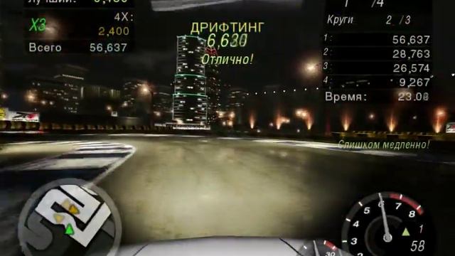 NFS Underground 2 - Volkswagen Golf GTI (Серийная) - Парковка 3 (Дрифтинг) смотреть онлайн
