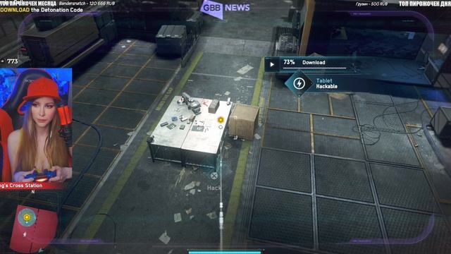 Watch Dogs: Legion ( Легион)  | ПОЛНОЕ ПРОХОЖДЕНИЕ НА РУССКОМ ЯЗЫКЕ | ОБЗОР | СТРИМ