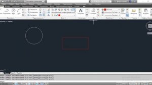 Команды ОТКЛЮЧИТЬ и ВКЛЮЧИТЬ ВСЕ СЛОИ - AutoCAD