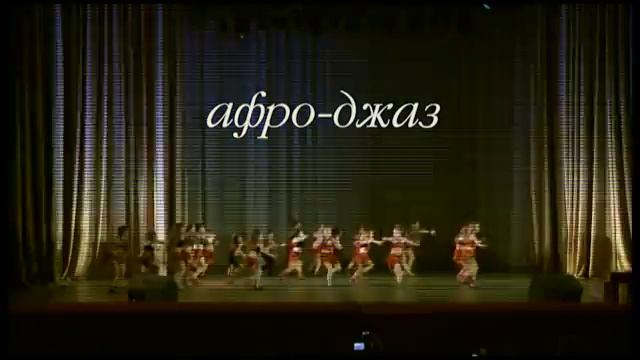 Группа для детей от 6 до 9 лет