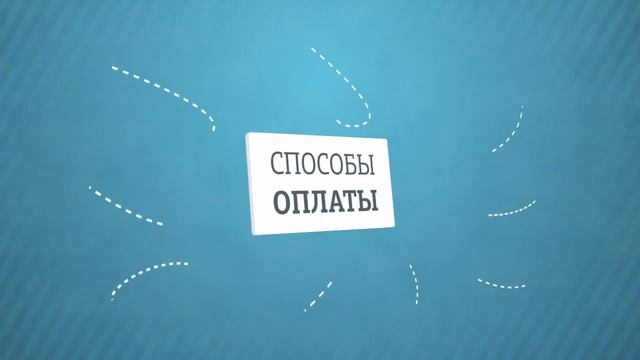 Проверка Задолженности смотреть онлайн