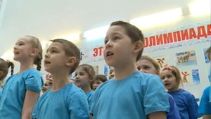 Кричалка