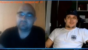 Чесотка и Вежливые люди