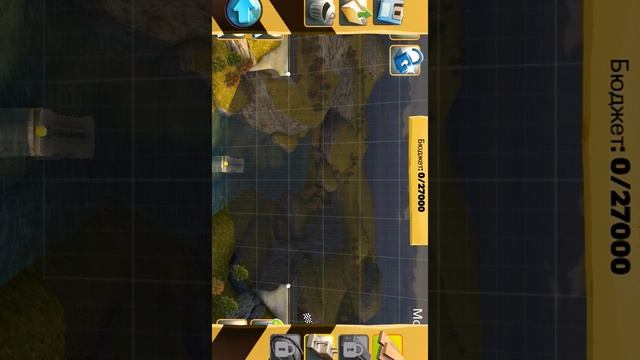 Играем в мост конструктор часть 1 смотреть онлайн