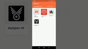 Как обойти сканирование QR кода в Google cardboard
