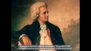 Моцарт для детей. Музыка Моцарта. Биография Моцарта. Зальцбург. Симфонический оркестр