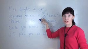 Как правильно произносить артикли 'A', 'THE' / General English