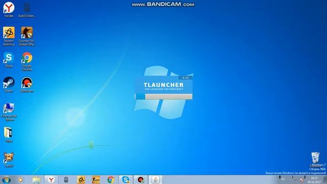 Как скачать Лаунчер легаси Майнкрафт смотреть онлайн