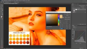Как исправить оттенок кожи (skin tone) в фотошоп?