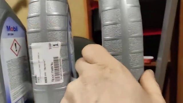 как отличить подделку  Mobil