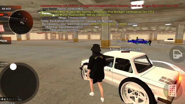 НРП развод #33 ARZAMAS смотреть онлайн