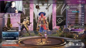 Обясняю как обойти бесконечную загрузку  Apex Legends польз�