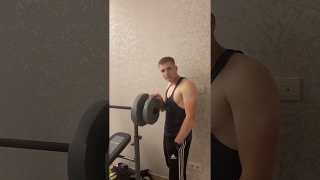 Мотивация