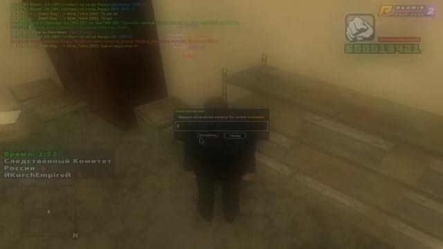 Я ВЫЙГРАЛ МЕРСЕДЕС И ДУКАТИ В РУЛЕТКЕ?! КРУТИМ РУЛЕТКИ - Radmir RP смотреть онлайн