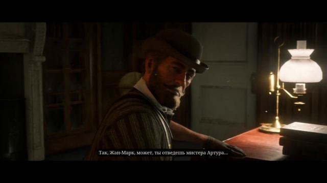 Red Dead Redemption 2 /PS 5/: Прагматизм для идеалистов, часть 1
