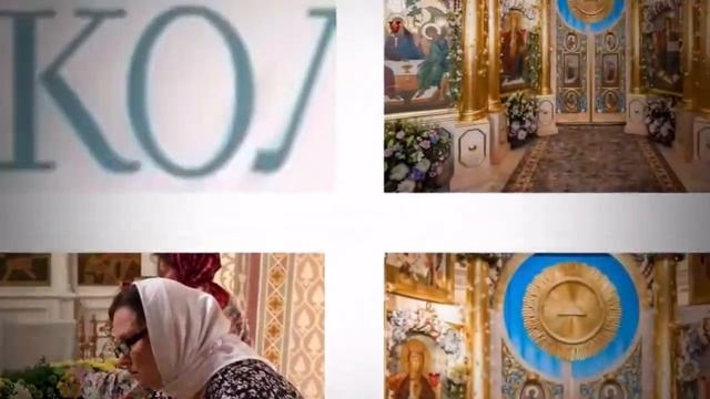 Фестиваль храмовой флористики «Новолетие». Ольга Тимохова