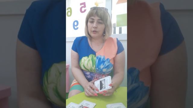 Эмоциональный интеллект очень важен для ребёнка