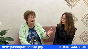 Честный отзыв о санатории Белоруссия Крым Ялта от Центра оздоровления